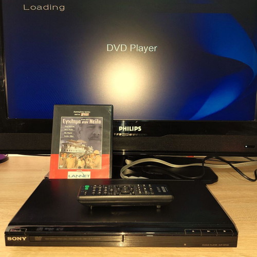 Sony DVD Player DVP-SR150 Like New With Remote