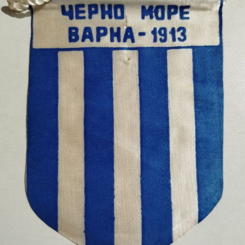 Bulgaria vintage pennant flag used, MOPE BAPHA 1913