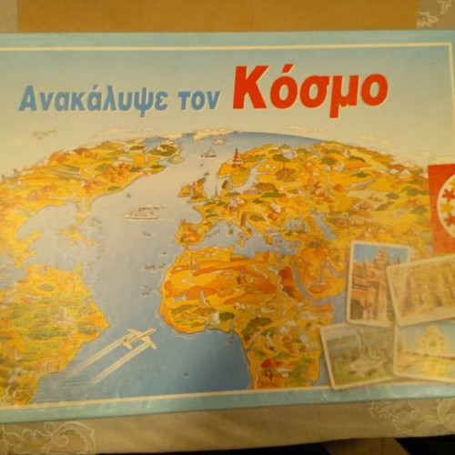 Board game Discover the World used