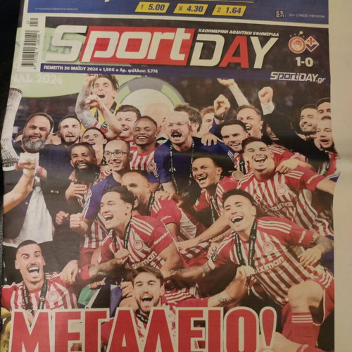 Olympiacos Conference League 2024 newspaper front pages like new