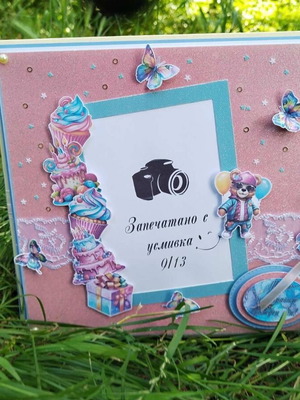 Χειροποίητο άλμπουμ scrapbook με pop-up στοιχεία "Τα Αξέχαστα Γενέθλιά Μου" νέο