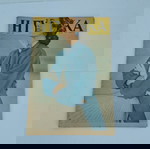 Περιοδικό Η Γυναίκα και το Σπίτι Αριθ. 41,43,44,45,49,59 Εποχής 1951-1952