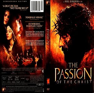 ΤΑ ΠΑΘΗ ΤΟΥ ΧΡΙΣΤΟΥ - THE PASSION OF CHRIST