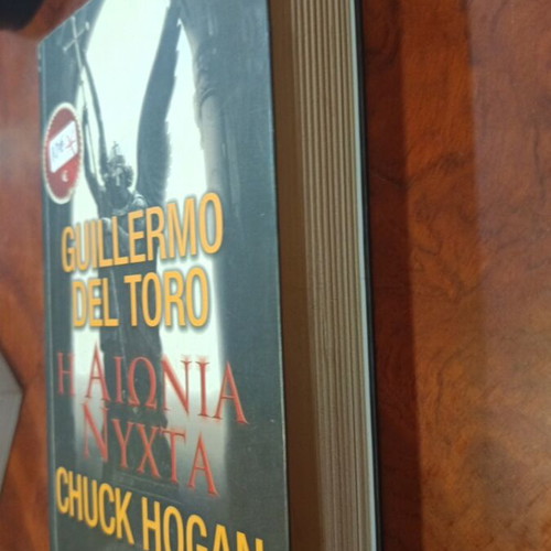 The Eternal Night book used, Greek literature