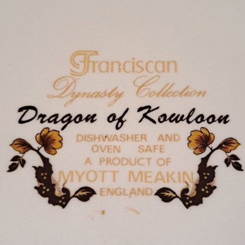 Myott Meakin Dragon of Kowloon Serving Plate Ø25.5cm England