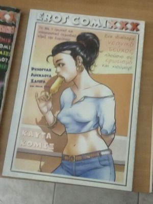 Eros comics magazines used, issues 1,2,3,4,24, total 5