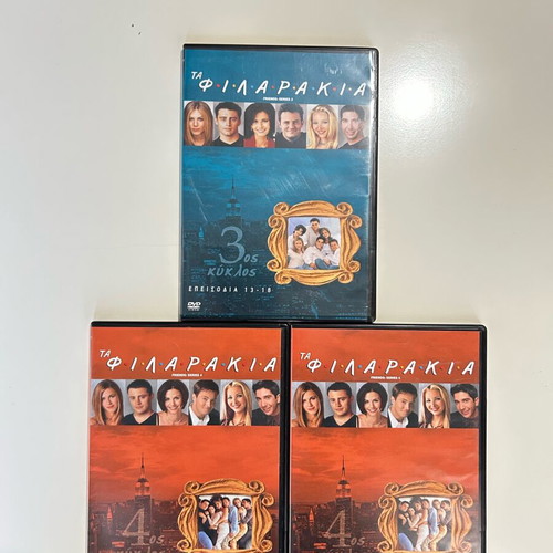 Friends DVD set like new, seasons 3 and 4 with subtitles