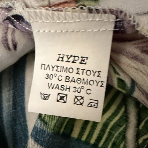 Hype kimono and Toi Moi pants set like new, multicolor