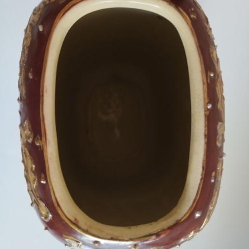 Vintage Royal Satsuma porcelain vase, like new