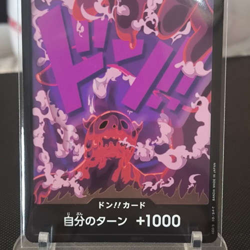 One Piece Don!! card set like new, 18 cards