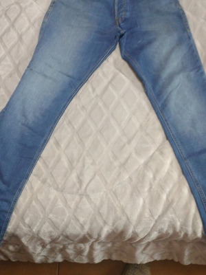 Jack & Jones men's pants like new