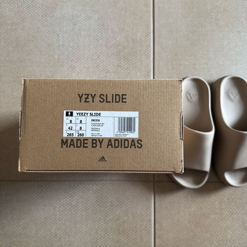Adidas Yeezy Slides size 42, like new, beige unisex