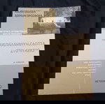  η νεοελληνική γλώσσα στο λύκειο  Α' λυκείου