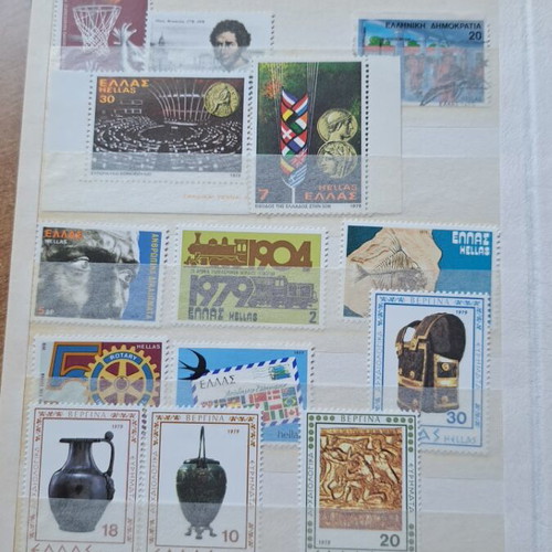 Greek Unused Stamps Like New
