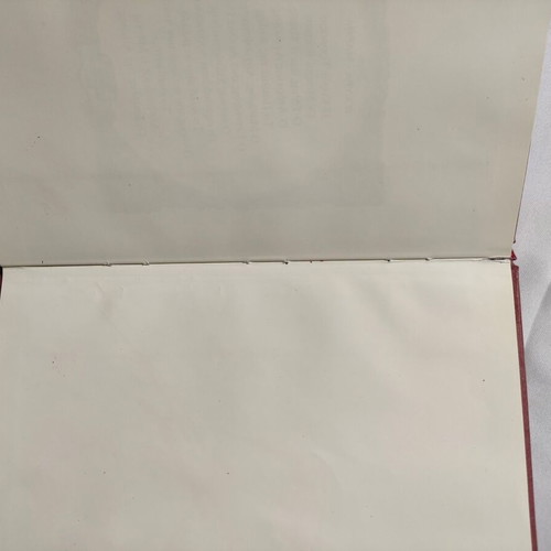 To Skalisteri used children's book by Grigorios Xenopoulos