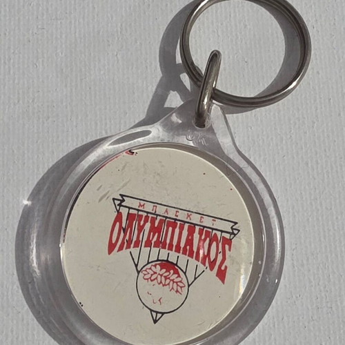 Olympiakos basketball keychain 1990s