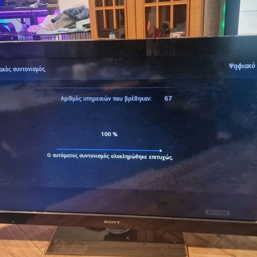 Sony KDL-40BX400 TV 40 inches used, 2010 model