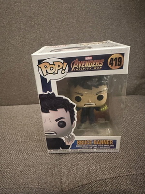 Funko Pop Avengers Bruce Banner καινούργιο