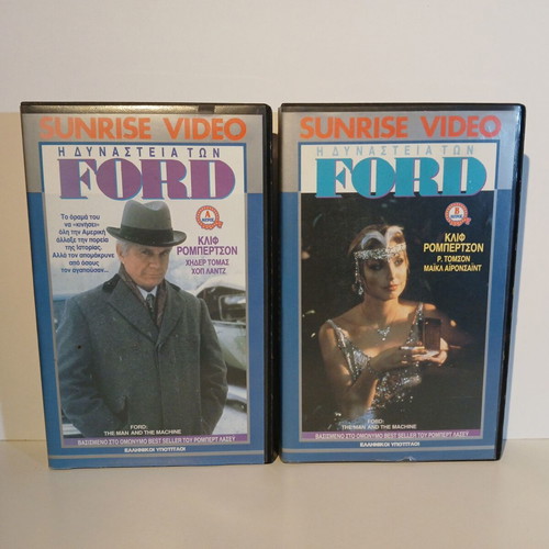 Ford The Man and the Machine VHS tapes used, 2 pieces, subtitled