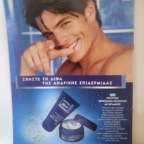 Mag 9 magazine issue 32 January 2001