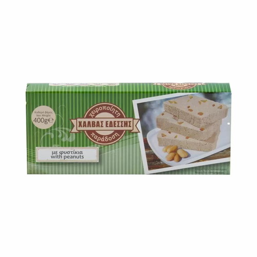 Handmade Edessa Halva with Pistachios 400g new