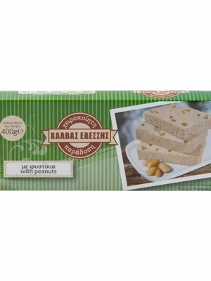 Handmade Edessa Halva with Pistachios 400g new