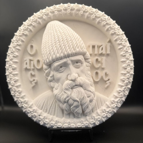 Saint Paisios ceramic plaster icon, approx. 24cm