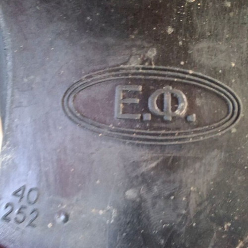 Στρατιωτικά άρβυλα Εθνικής Φρουράς σε μαύρο, μέγεθος 40