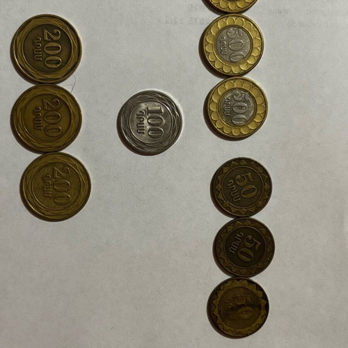 Armenian coins used, year 2003, total 22 euros