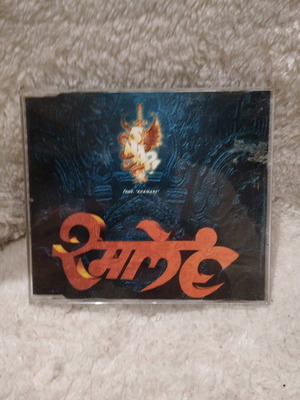 Snap! Feat Rukmani CD μεταχειρισμένο, ηλεκτρονική μουσική