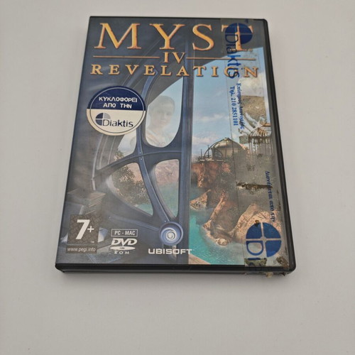 Myst IV Revelation PC like new