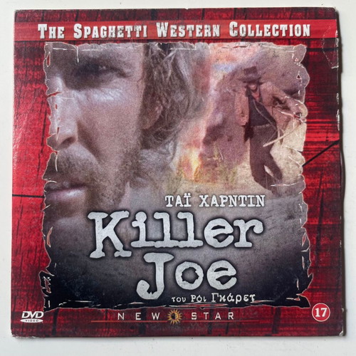 Acquasanta Joe DVD used, adventure with subtitles