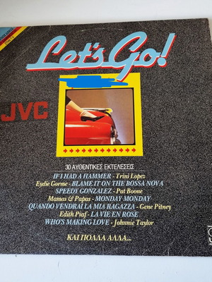 Various Let's Go double LP vinyl compilation