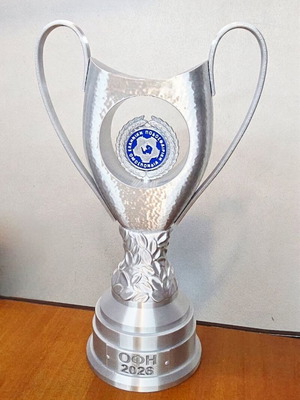 Greek Football Cup OFI 2026 new official silver replica