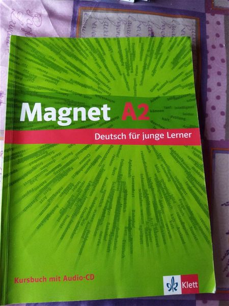  Magnet  a2  Giorgio Motta ekdosis: Klett Ernst, Stuttgart  etos: 2007   ekmathisi germanikon