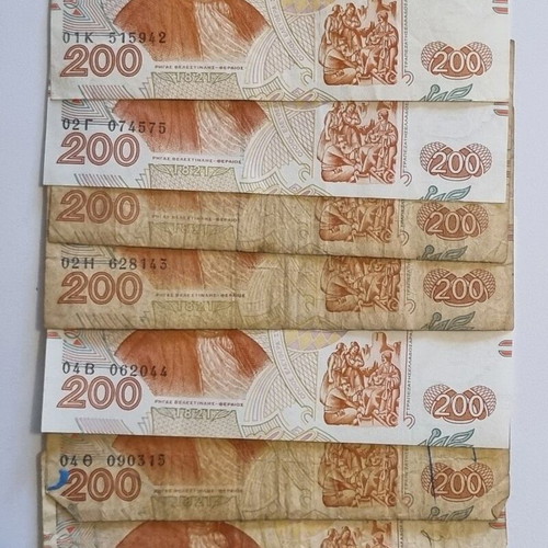 Paper money of two hundred drachmas used, set of 7 pieces