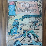 Marvel Kabanas Illustrated Masterpieces used, faded cover