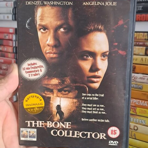 The Bone Collector DVD used, subtitles, action thriller