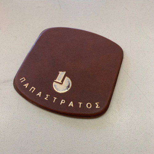 Souvenir Papastratos 70s used, brown 10x10 cm
