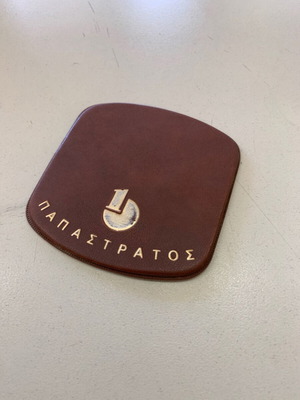 Souvenir Papastratos 70s used, brown 10x10 cm