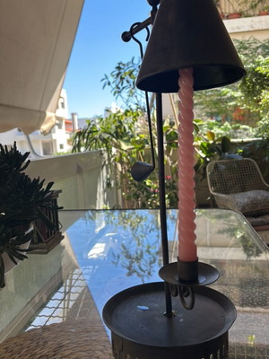 Vintage metal candlestick with adjustable shade like new