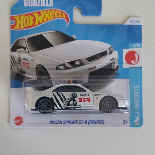 HotWheels Nissan Skyline GT-R (BCNR33) like new, sealed 2024 card
