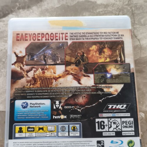 Red Faction Guerrila PlayStation 3 used
