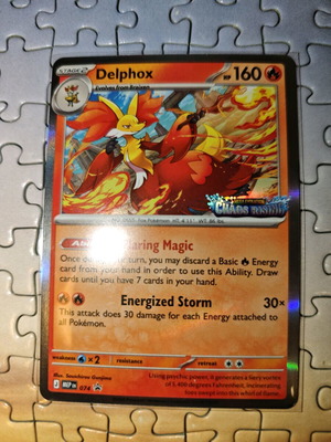Delphox MEP074 Chaos Rising Stamped σαν καινούργιο