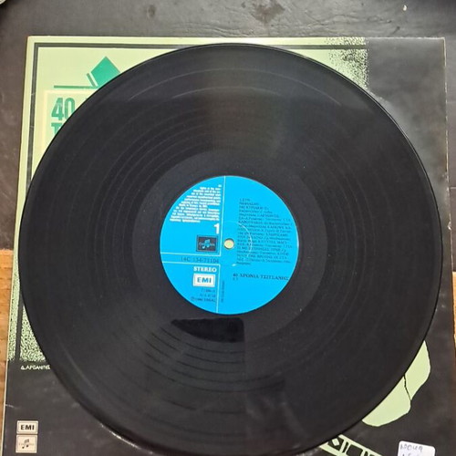 40 Chronia Tsitsanis vinyl record