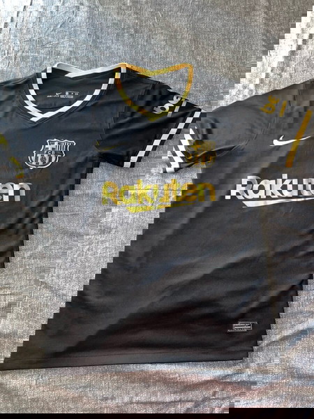 Nike Barcelona Jersey