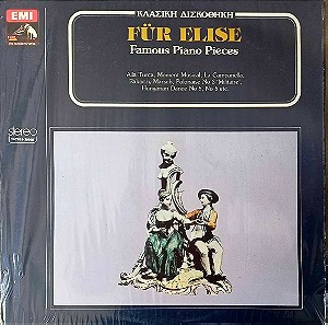 (βυνίλιο) Für Elise + Famous Piano pieces