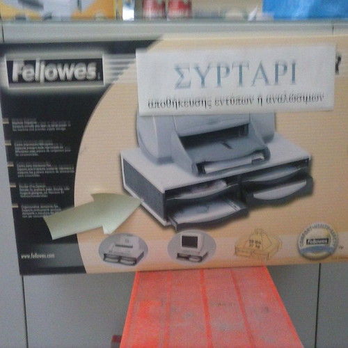 Drawer - Printer/phone/screen/Fax stand with 4 document slots FELLOWES