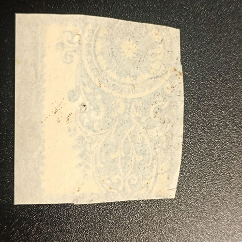 Stamp used, Χαρτόσημον Κινητόν sealed on piece