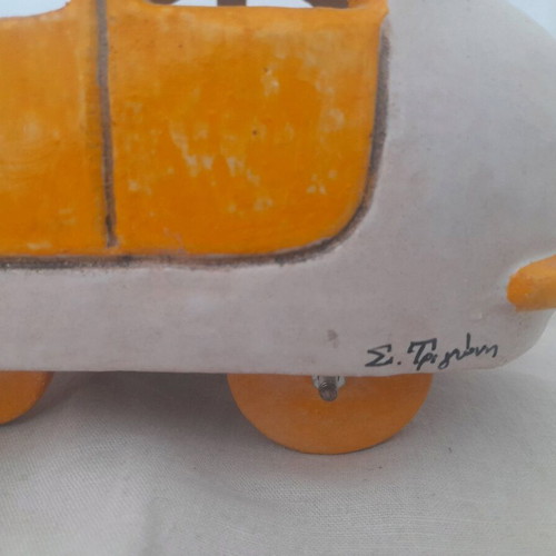 Ceramic decorative car Sofia Trigoni like new